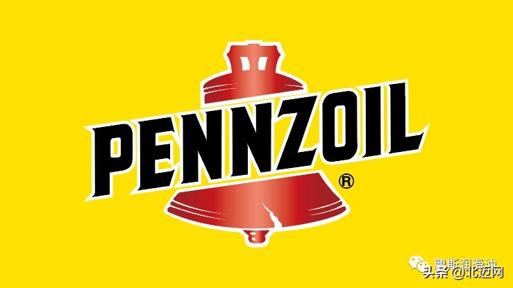 「独家揭秘」鹏斯PENNZOIL“星品牌”的故事