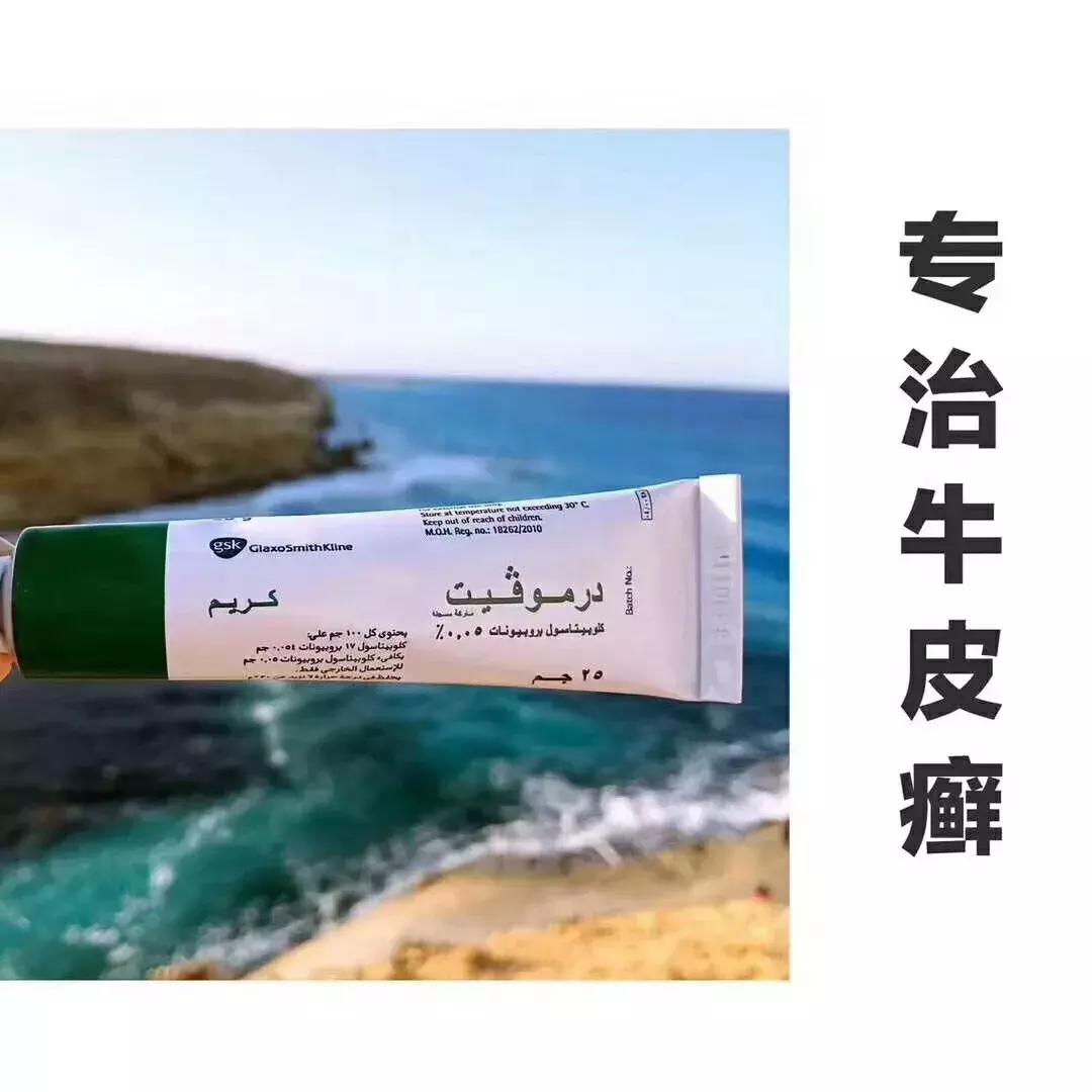 埃及有什么值得购买的,淘世界网购可靠吗