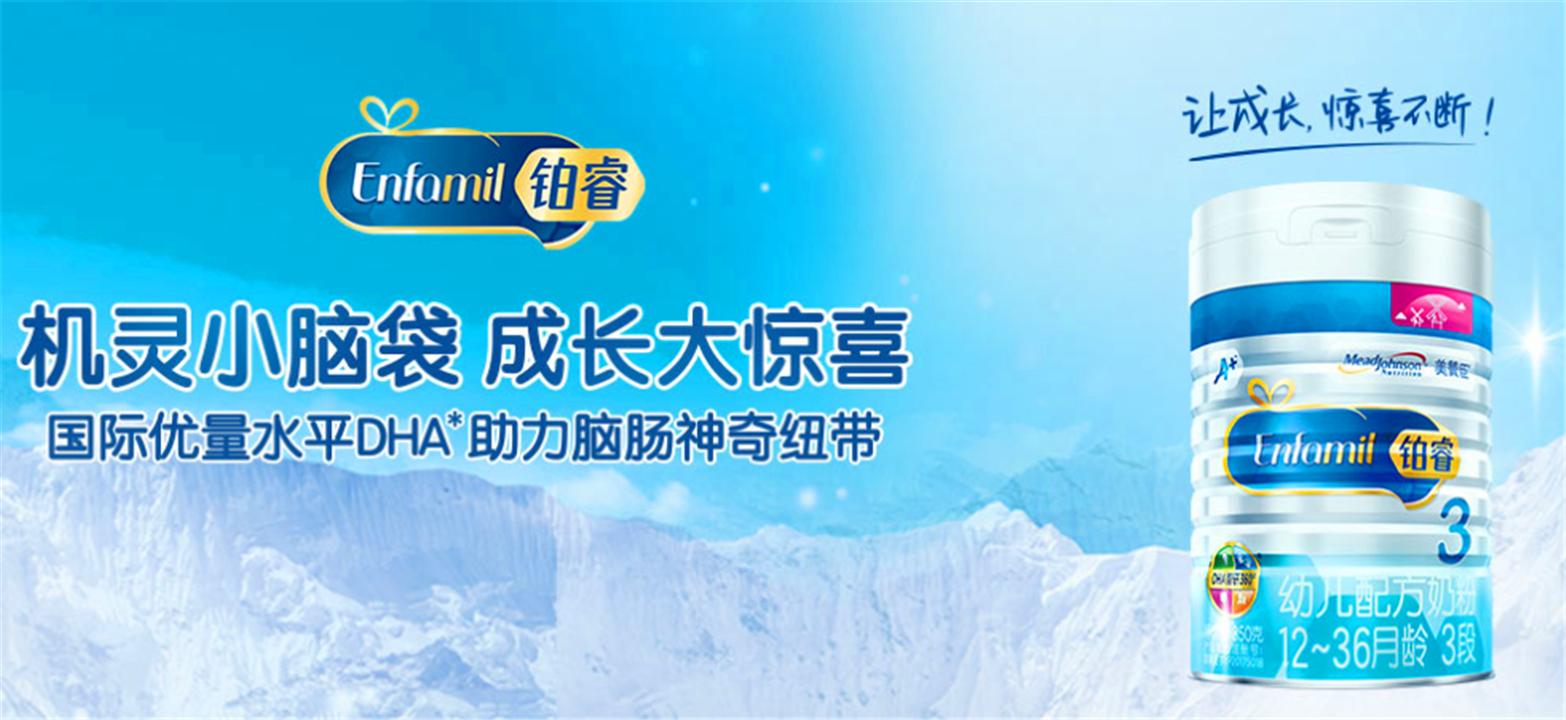 多少个月开始给宝宝补充dha和钙,婴儿补钙dha的最佳时间是什么时候