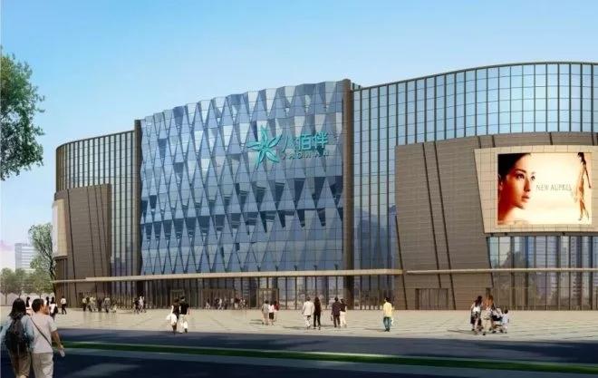 半年延期开业三次！招商百余家！阜阳两大商综延期开业