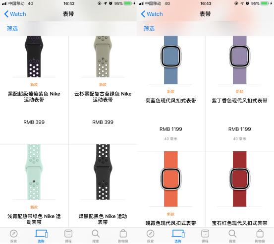 苹果紧急救命神器,苹果救命功能