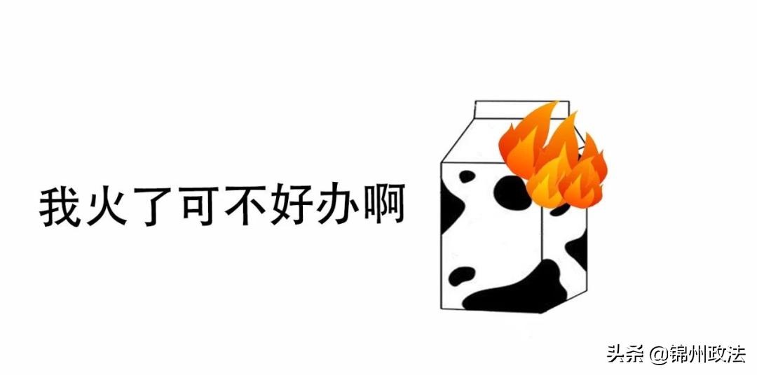 鸡蛋放进微波炉爆炸导致双目失明,微波炉爆炸了是不是坏了