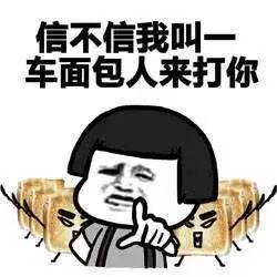 三国战纪火剑冰剑电剑,三国战纪冰剑和爆剑可以一起拿嘛