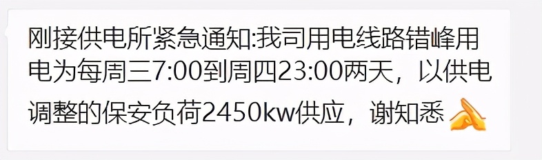 304暴涨还是暴跌,304不锈钢近十年价格走势图