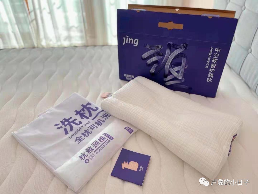 夏天必备神奇好物,一年四季的必备好物