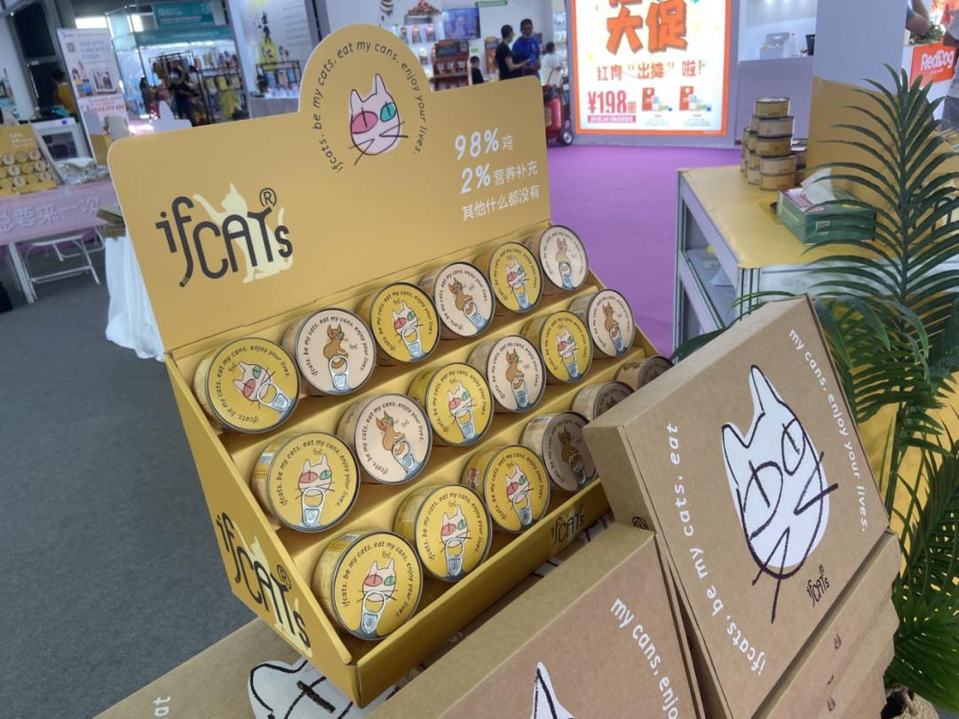 深宠展狗罐头,深宠展猫爬架