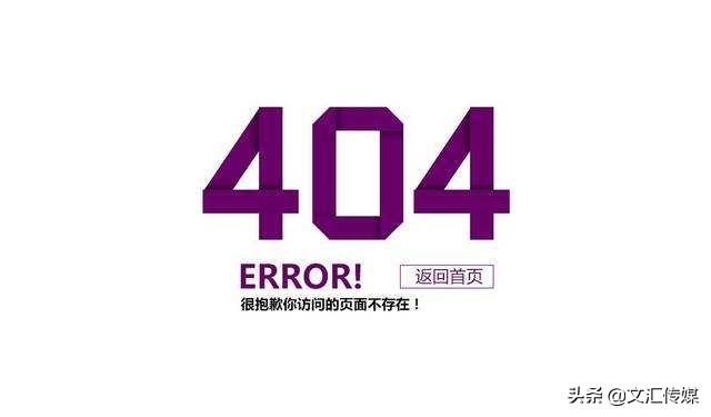 娴庡崡缃戠珯寤鸿鎬庝箞鍋氬ソ,娴庡崡缃戠珯寤鸿璇︾粏鏁欑▼鍜ㄨ