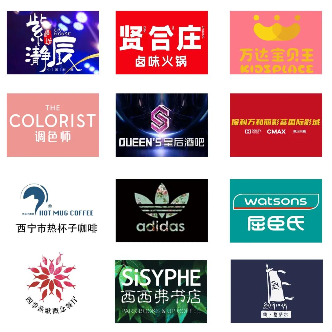 力盟99套餐,力盟全场99元