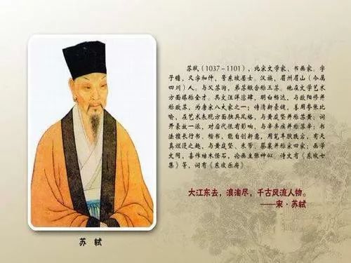 永远无法被超越的天王巨星,逆境塑造出百年难遇的天王巨星