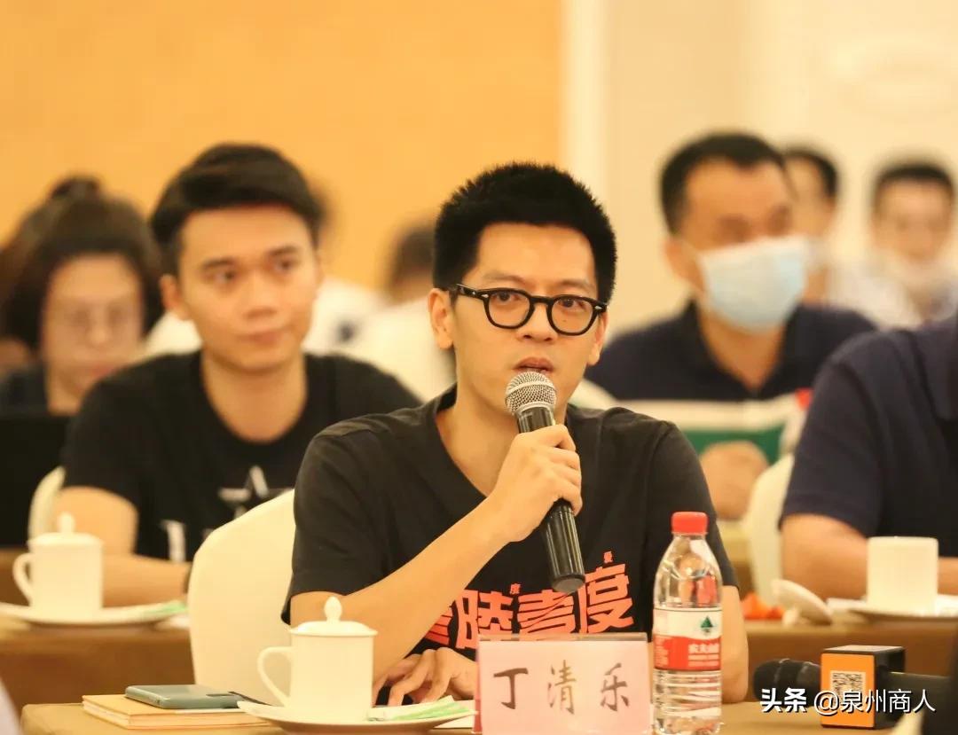 许清流,晋江市许清流