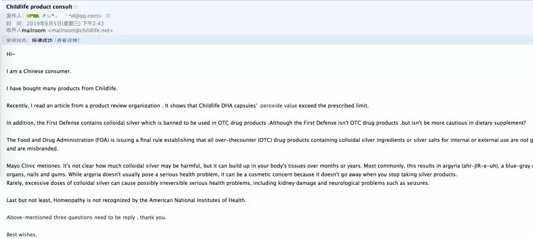 300涓囬攢閲忚儗鍚庣殑鏁呬簨,绔ュ勾鏃跺厜楠楀眬鎻