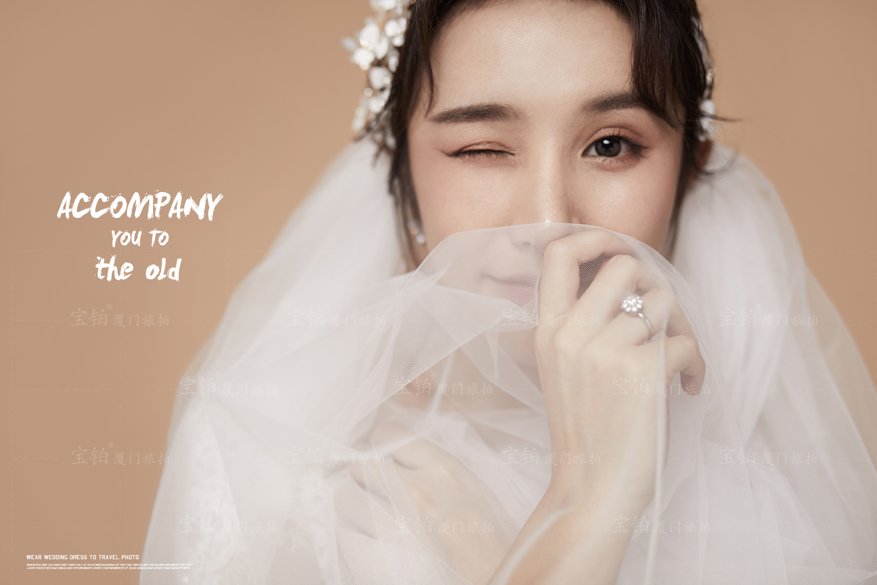 穿上婚纱照你有多美,穿上婚纱照太漂亮