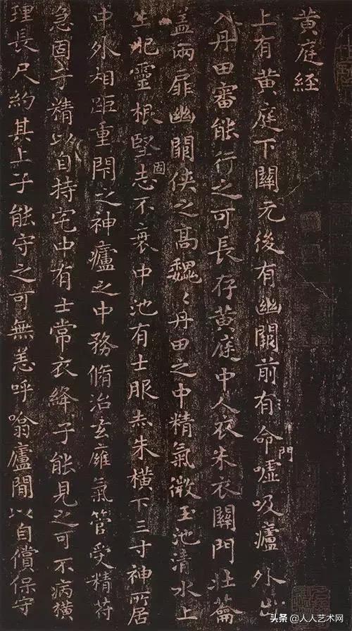 王羲之全部字帖大全集,王羲之字帖大全放大