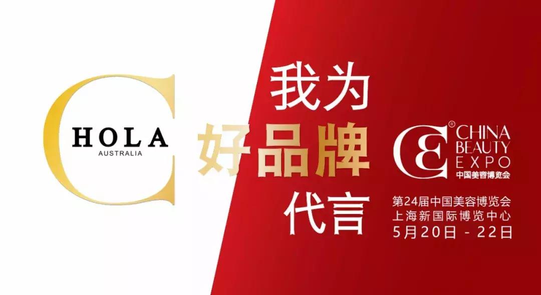 C位时代，赫拉如何满足新消费者的进阶需求