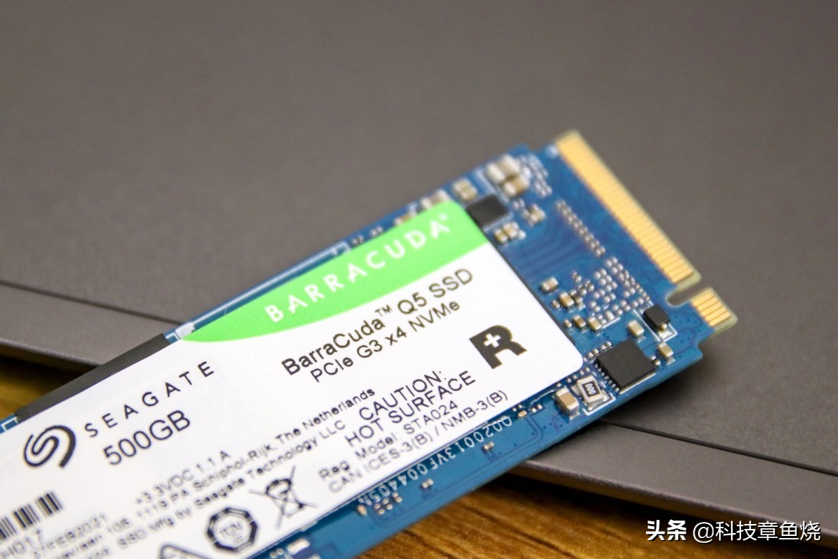 希捷固态酷鱼q5怎么样,希捷酷鱼q5与希捷酷鱼区别