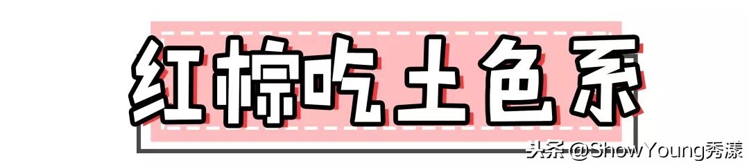 性价比超高的口红试色,均价不过30的口红