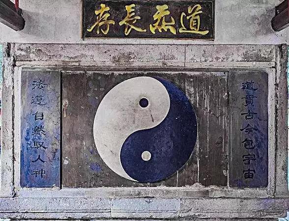 中国第一上古奇书,记载了宇宙奥秘,如今却为何被视为封建迷信?