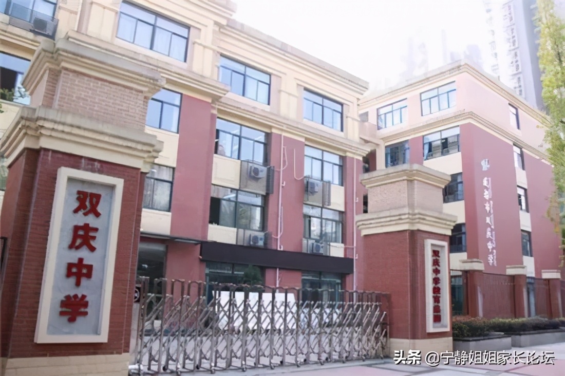 石室初中培华校区和49中,石室培华和四十九中哪个更好