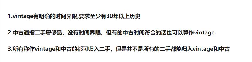 日本中古二手的货都是哪里的,日本中古旧货二手市场