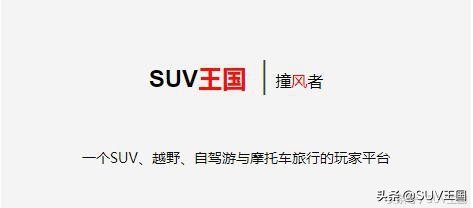 国内吉姆尼历史,吉姆尼的现状