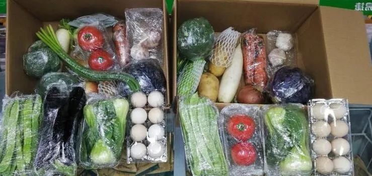 中石化为什么这么多人卖菜,中石化卖菜