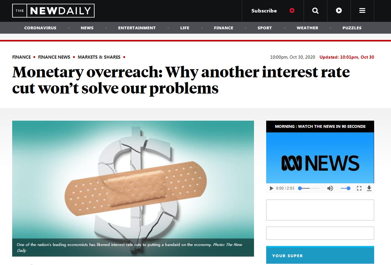 澳大利亚利率,澳大利亚利率最新消息