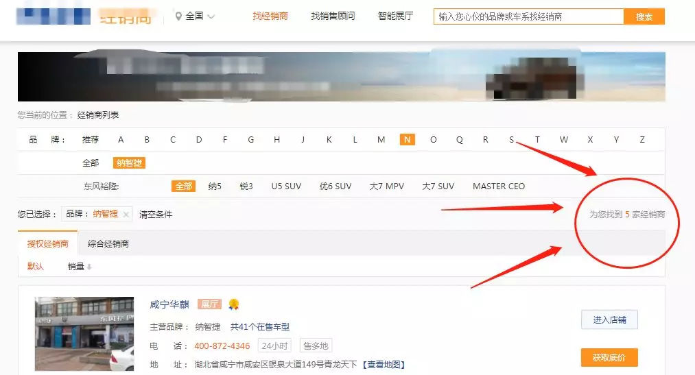 曾经销量很高现在销量很惨的车,曾经月销过万辆的车