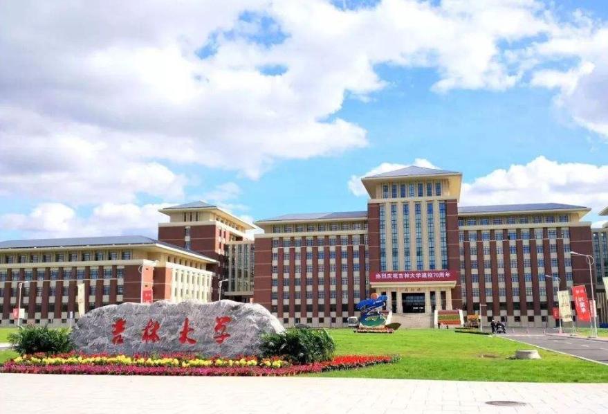 计算机专业复旦排名,复旦大学的计算机学科排名