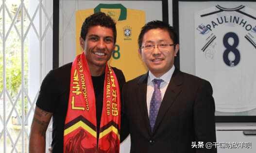 恒大汽车执行董事刘永灼被刑拘,广州恒大足球俱乐部刘永灼