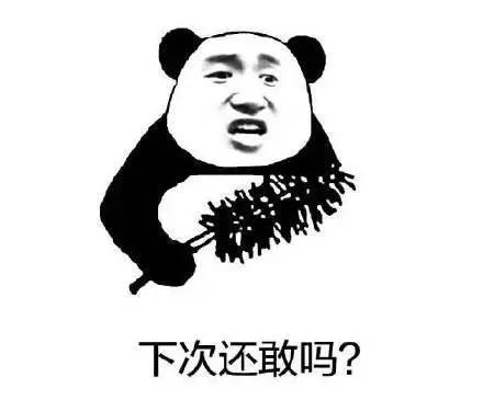 造谣和传播不实信息负法律责任吗,辟谣真假难辨切勿偏听