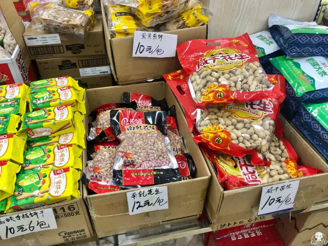 巴黎春天虹口店如何,上海巴黎春天百货虹口店