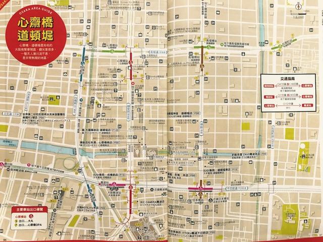 日本药妆店价格清单,一万日元逛日本药妆店