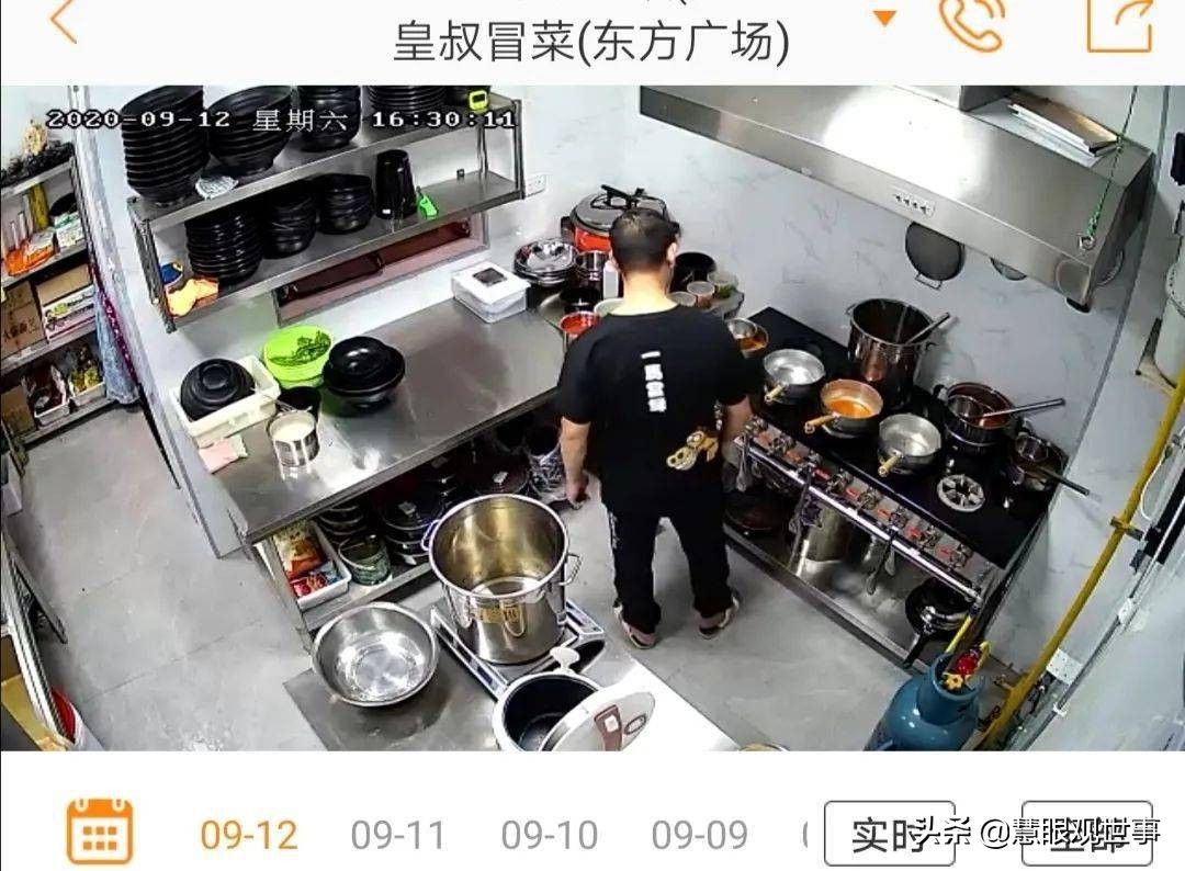 侯卫东官场笔记组织部长,侯卫东官场笔记人物介绍