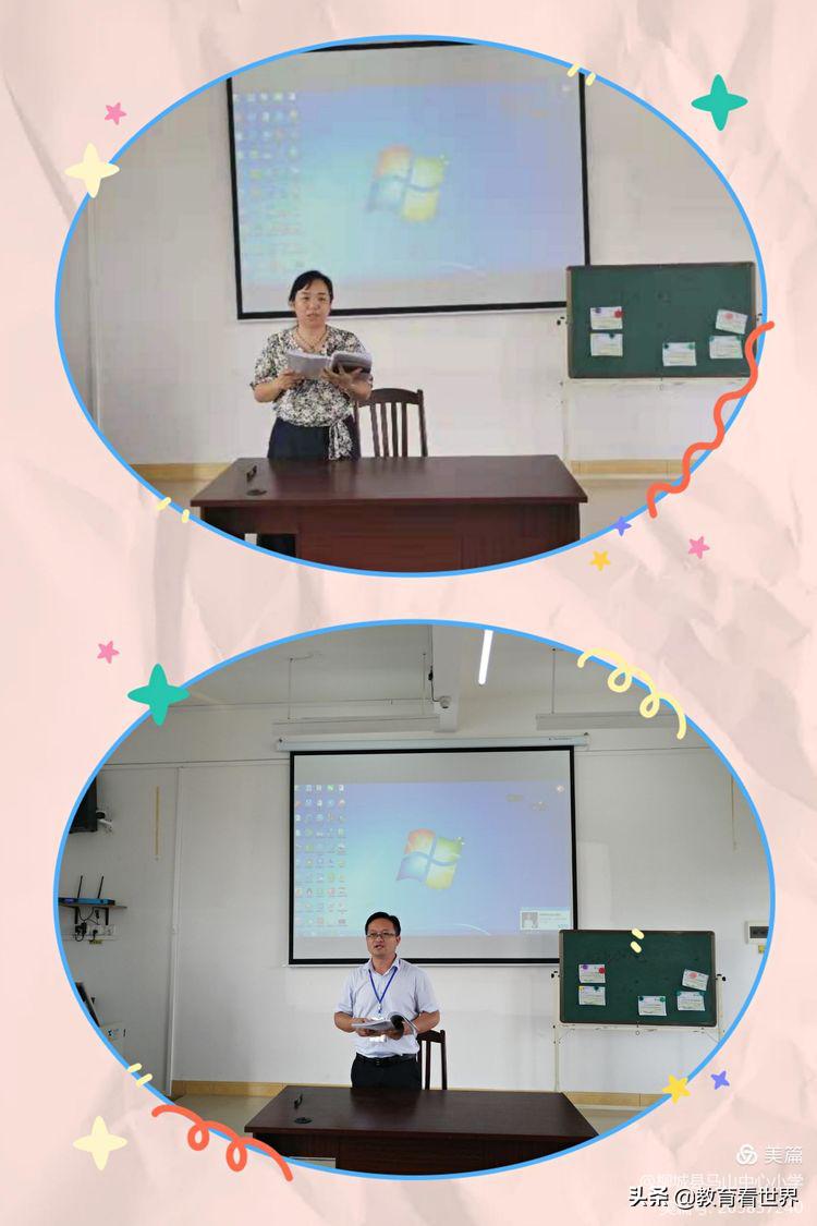 鎼烘墜鑱旇皧鍏辨暀鐮斿悓蹇冭仛鍔涗績鍙戝睍,鏍￠檯浜ゆ祦鎼烘墜鍏卞悓鍙戝睍