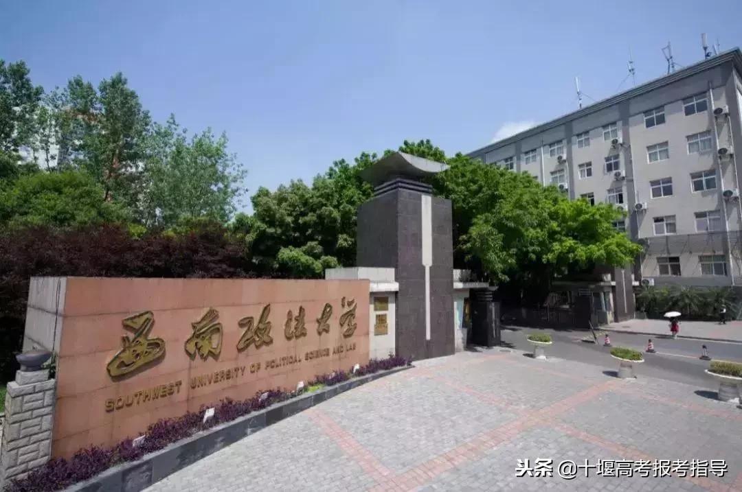 十堰最难考的五所大学,湖北十堰有哪些值得上的大学