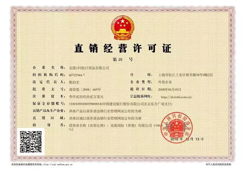 不想被骗就在网上多查资料,不想被骗的网站有哪些