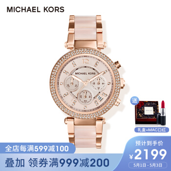 买手表都需要问些什么呢,买电话手表需要注意什么