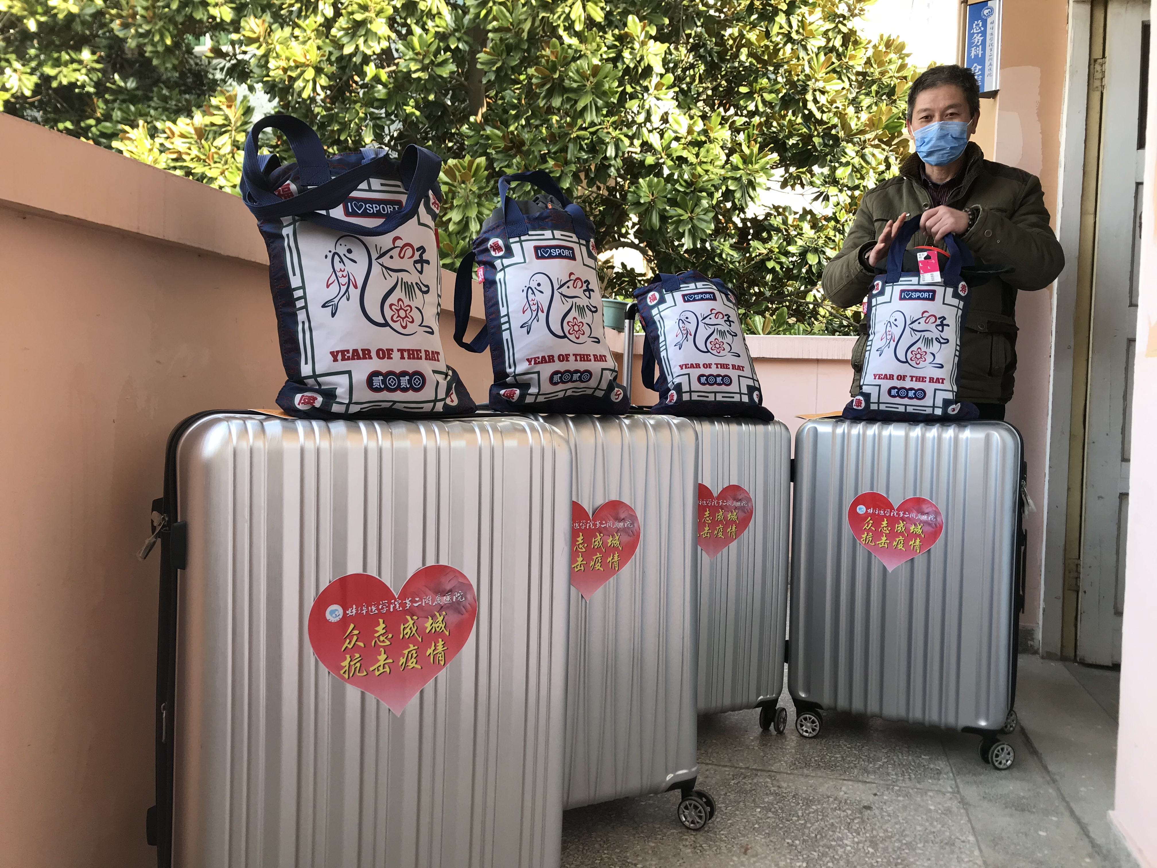 蚌医二附院招后勤人员,蚌医二附院后勤处长