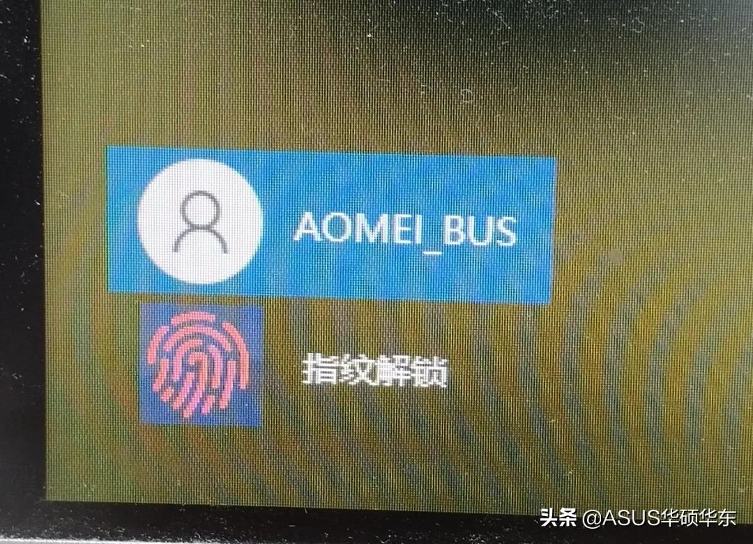 骚操作，手机指纹远程解锁电脑，还可以传输文件和开关机