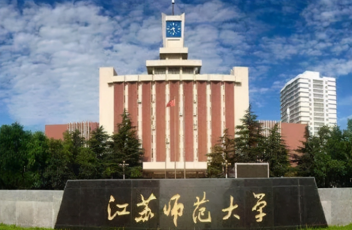 这所大学改名后“很尴尬”，提升了档次，却成了学生之间的笑谈