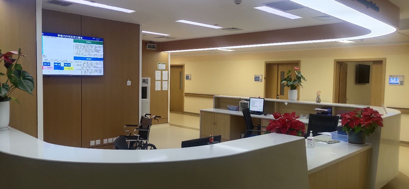 宏力医院整形美容活动,宏力医院医疗美容科