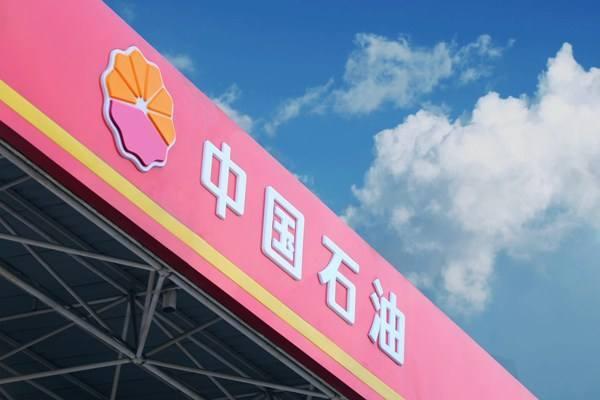 富士康集团在国内的排名,富士康是中国最多人的企业吗