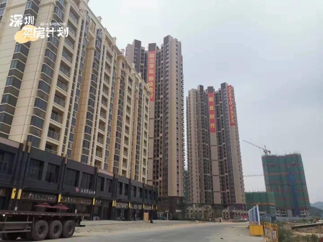 深汕合作区主要楼盘,实探深汕合作区楼市