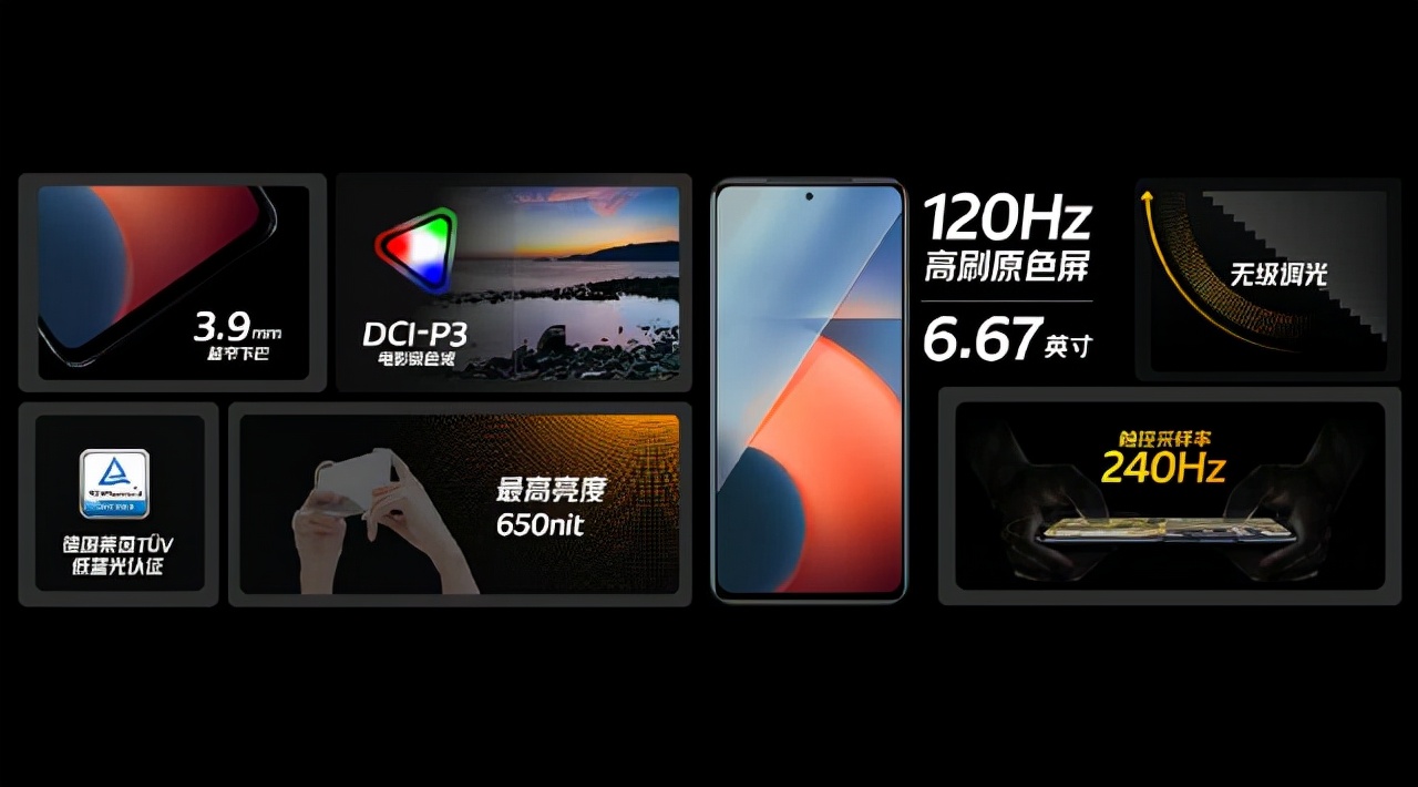 iqooz5上手评测性能溢价体验几何,怎么评价iqoo手机