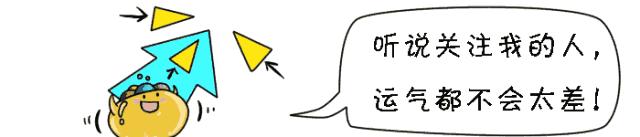 转业年龄比档案年龄大一岁怎么办,军士转业档案年龄与身份证不一致