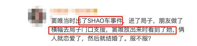 49岁窦唯和自己铁粉三婚俗掉了？这位“王菲前夫”从没成过仙啊！