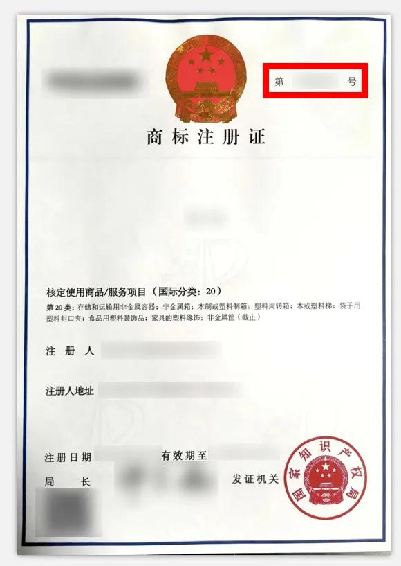 抖音小店企业店铺开通流程,开通抖音企业小店流程步骤