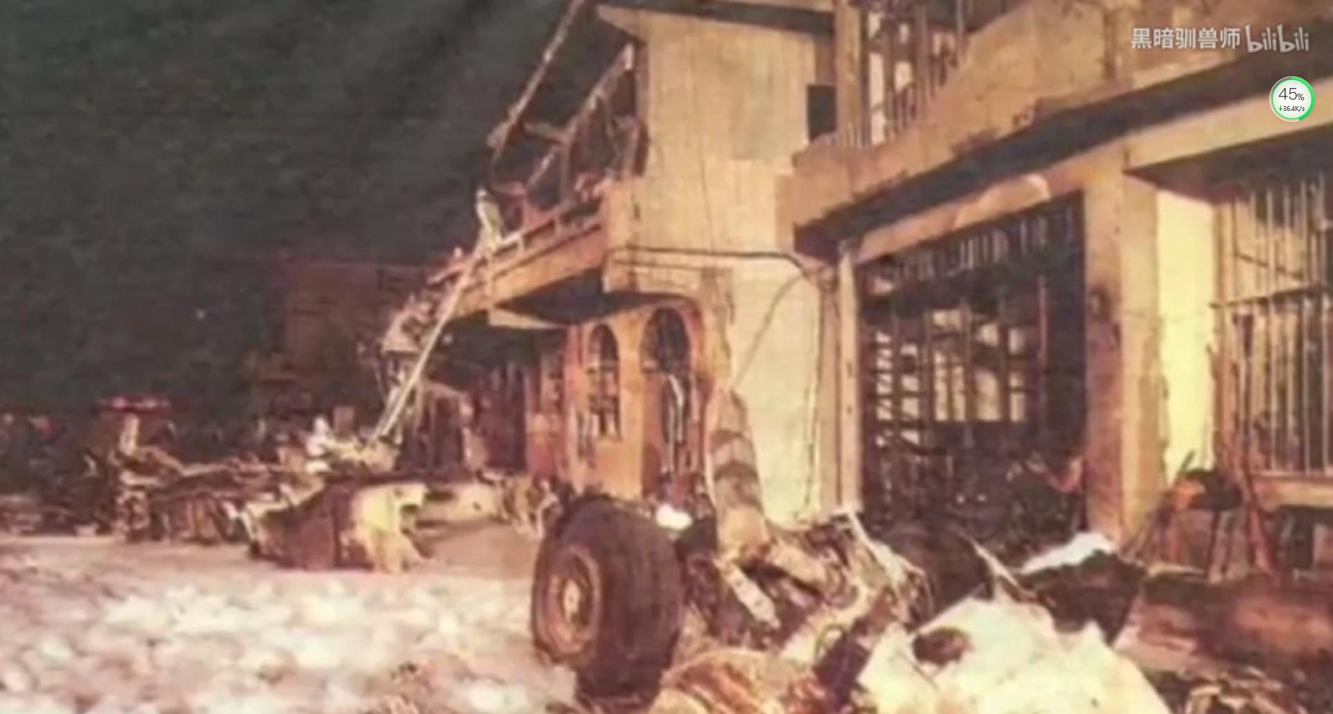 中华航空006号航班空难,华航676号班机空难原因