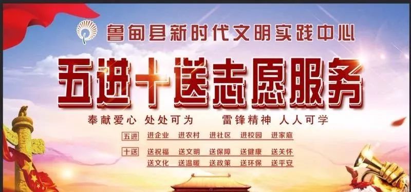 497名云南籍务工人员乘专列返岗,457名务工人员乘坐务工专列返岗