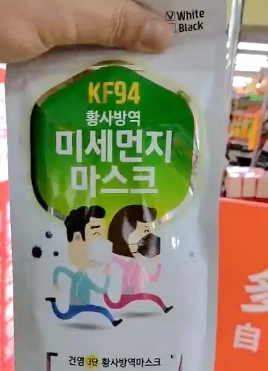 一次性口罩必买清单,目前如何买口罩